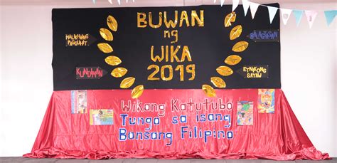 Buwan ng wika poster 2019 high res